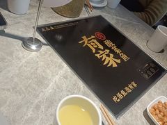 -有家酸菜鱼(苏州绿宝广场店)