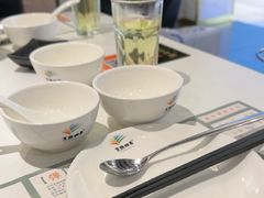 -烹然四季椰子鸡火锅(姚家园万象汇店)
