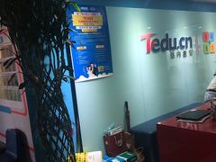 -童程童美少儿编程乐高机器人(世纪都会校区)