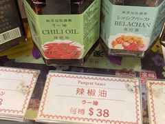 -钜记手信(新马路旗舰店)