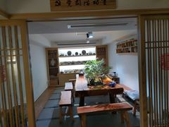 -25#COFFEE(古地石店)