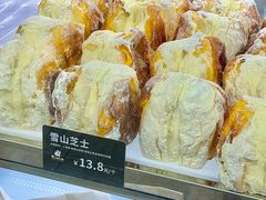 -甜嘟嘟烘焙坊(舒城路店)