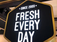 门面-每日新鲜水果吧(南京东路店)