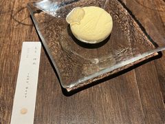 -元古雲境(太古里店)