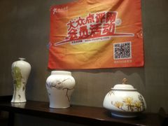 -若蘭慈·无国界素食料理(欢乐海岸店)