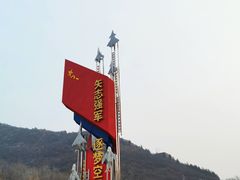 景点-中国航空博物馆