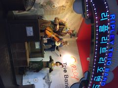 iphone_upload_pic-信不信由你博物馆