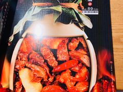 菜单-吃饭皇帝大(解放西路店)
