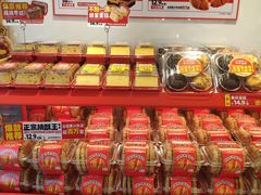 -味多美蛋糕(静安庄店)