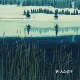 寓意情感好浓的画