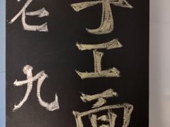 -天虹超市(大西洋店)