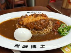 -伽喱博士 Dr.CURRY咖喱饭(太阳宫咖喱店)