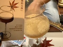 -筑艺咖啡