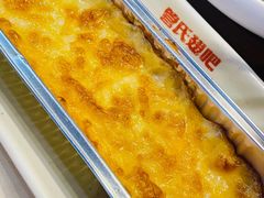 -管氏翅吧(望京东店)