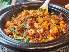 麻婆豆腐-万重锦·人文川菜馆(骡马市店)