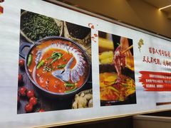 -野山舂·贵州现舂酸汤牛肉(鸿通城店)