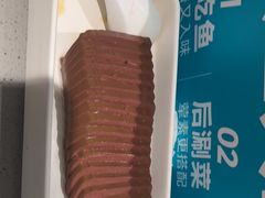 -半天妖烤鱼(中山路店)