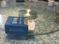 -群英会·三国菜(曹魏古城店)