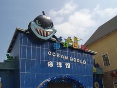 -石林冰雪海洋世界