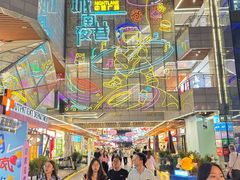 -中贸广场