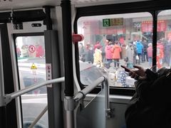 -五芳斋(中山大道总店)