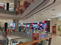 -凯德广场(学府店)
