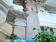 -重庆中国三峡博物馆(重庆博物馆)