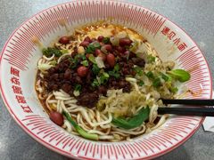 -遇见小面(东方宝泰店)