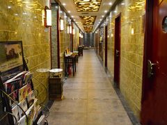 -古莲·影院足道·按摩SPA(水上温泉店)