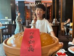 -羡餐厅·杭帮菜·淳菜(千岛湖自由洲际殿店)