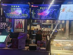 -ROG玩家国度电竞馆零零柒(凯马店)