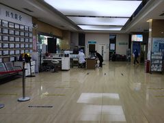 -广州仁爱天河医院体检中心