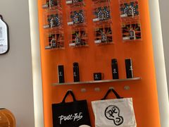 -Pull-Tab拉环咖啡(杭州市上城区来福士中心店)