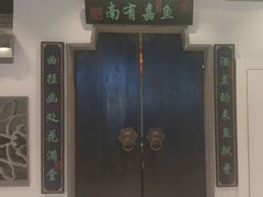-卢大鲜鱼头捞饭(美利广场店)
