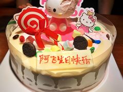 -八喜冰淇淋蛋糕(富国店)