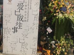 -北京保利大厦酒店(东四十条地铁站店)