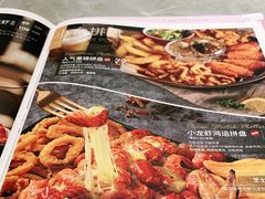 -必胜客(漕宝路店)