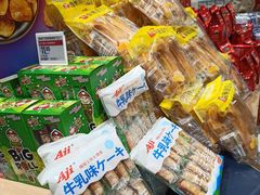 -盒马鲜生(岭南新世界店)