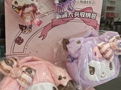 -DQ·蛋糕·冰淇淋(通州万达店)