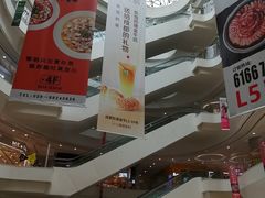-凯德广场(金牛店)