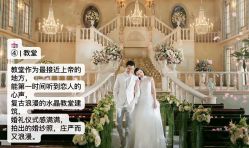 点击看大图 -色色婚纱摄影(大沥旗舰店)
