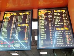 -盛京人人鸡味抻面(珠江桥店)