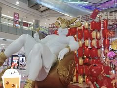 -凯德广场(学府店)