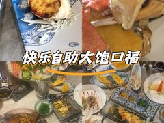 -極上萬膳·日料放题(来福士江景店)