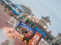 景点-青岛方特梦幻王国