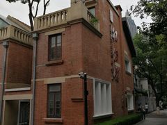 -1912街区
