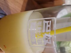 -巴奴毛肚火锅(安阳相州店)