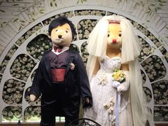 -济州岛泰迪熊博物馆