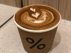 -% Arabica阿拉比卡咖啡(深圳湾万象城店)