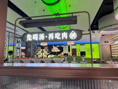 -洪氏嗨捞·广东猪肚鸡·椰子鸡火锅(西咸万象城店)